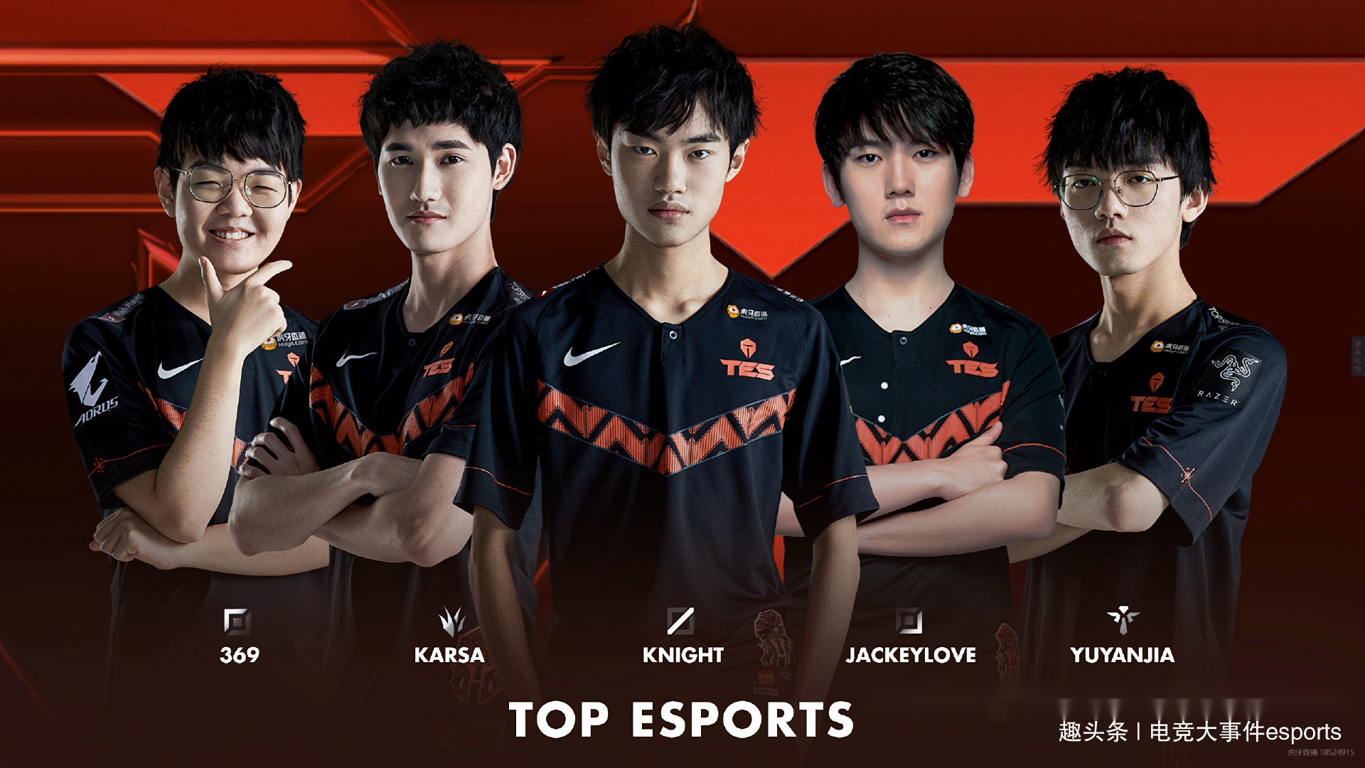 Karsa回归赛场，势不可挡首场状态亮眼，TES观众沸腾！的简单介绍